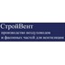 ООО «ТПФ «СтройВент»