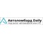 Автоломбард Daily