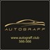 АВТОКЛУБ AUTOGRAFF