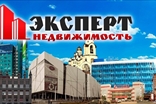 Наш Сургут