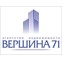 Вершина 71