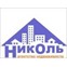 ООО "РА"НикОль"