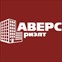 Аверс-Риэлт