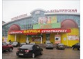 Продается помещение 40 кв.м., Степана Кувыкина ул, 16.   3 600 000 руб.