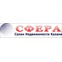 Сфера