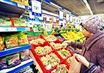 Власти могут запретить магазинам накручивать цены.