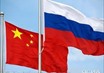 Китайский банк развития готов инвестировать в ипотеку РФ миллиарды