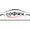 Самарский областной Фонд жилья и ипотеки