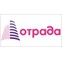 Отрада