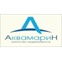 Аквамарин