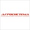 ООО "Агросистема"