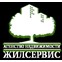 ЖилСервис