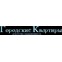 Городские Квартиры
