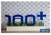 На 100+ Forum Russia разрушат стереотипы о том, что «зеленое» строител ...