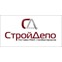 ООО «Стройдепо»