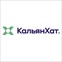 Кальян Хат