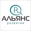 Альянс Развитие