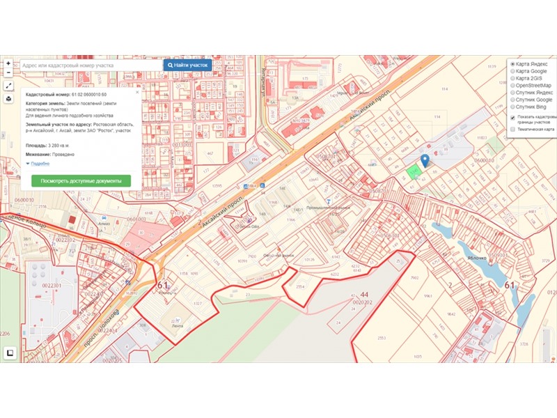 Кадастровая карта аксай ростовская область