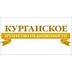 Агентство недвижимости Курганское