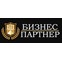 ООО Бизнес Партнер