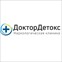 Наркологическая клиника «Доктор Детокс»