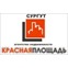 Красная площадь