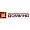 Домино