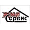 Жилищный сервис