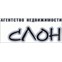Слон