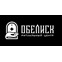 Похоронное бюро Обелиск