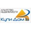 Купи ДомЪ