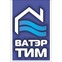 Ватэр-ТИМ