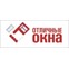 Отличные окна