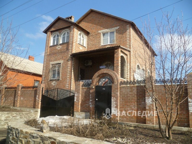 Куплю Дом В Новошахтинске Фото