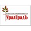 АН "УралГрадЪ"