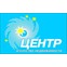 Центр