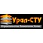 Компания Урал СТУ