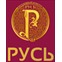 Ресторан «Русь»