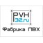 Компания "Фабрика ПВХ"