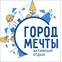 «Город мечты»