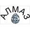 Алмаз