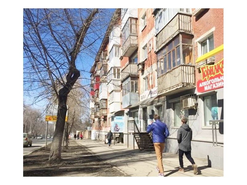 Аптека На Масленникова В Самаре Каталог