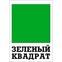 Зеленый квадрат