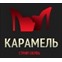 Магазин Карамель
