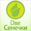 2Семечки. Блог увлеченных людей