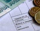 За долги по капремонту могут лишить жилья.