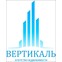 ВЕРТИКАЛЬ агентство недвижимости
