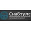 Снабтулс