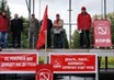 «Ласть сильна у нас на мифы, но растут одни тарифы!»