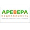 АРЕВЕРА- Недвижимость